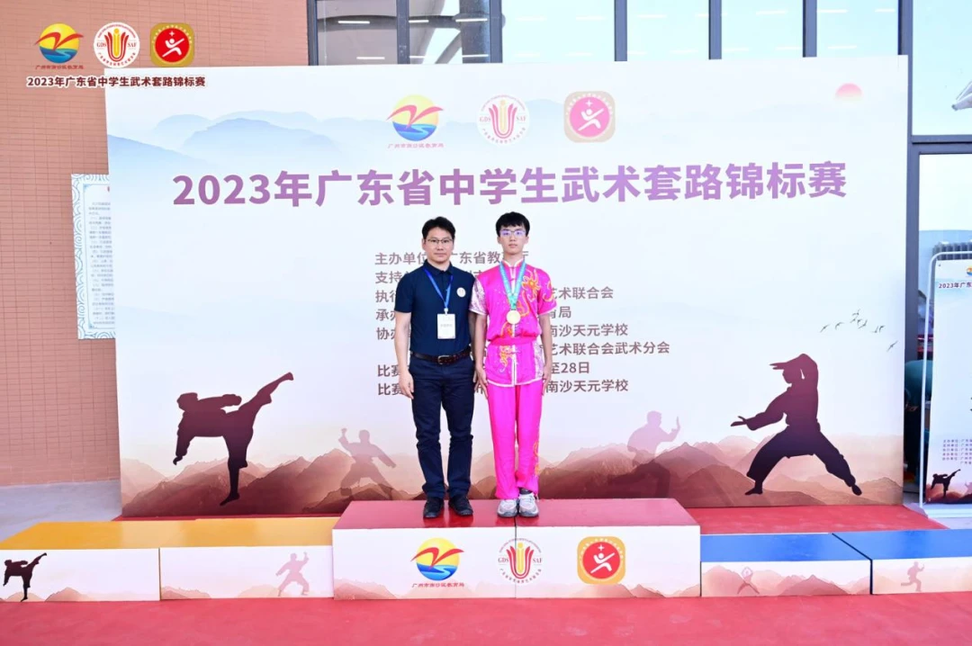 篮球力量训练计划表图片_0
